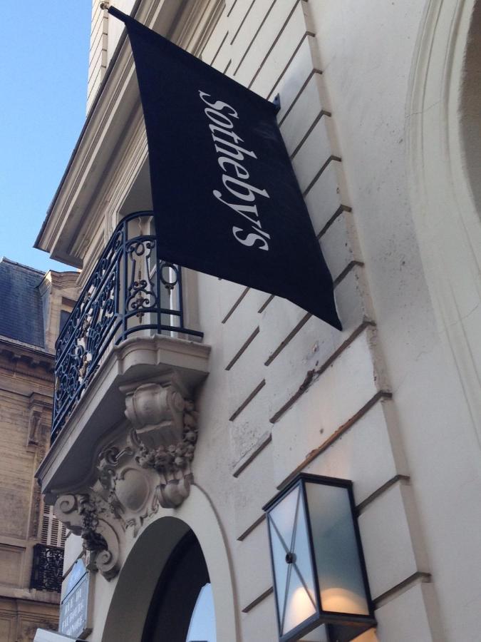 Hotel Alison Париж Экстерьер фото